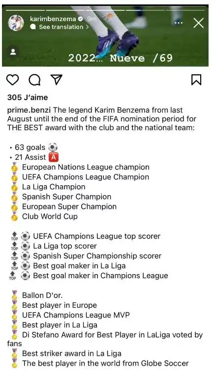 Karim-Benzema-Instagram-Story-lad-football